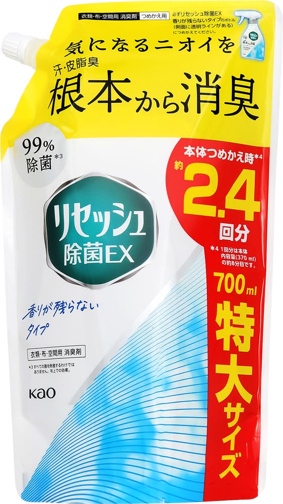 リセッシュ 除菌EX 香りが残らないタイプ つめかえ用 (700mL)