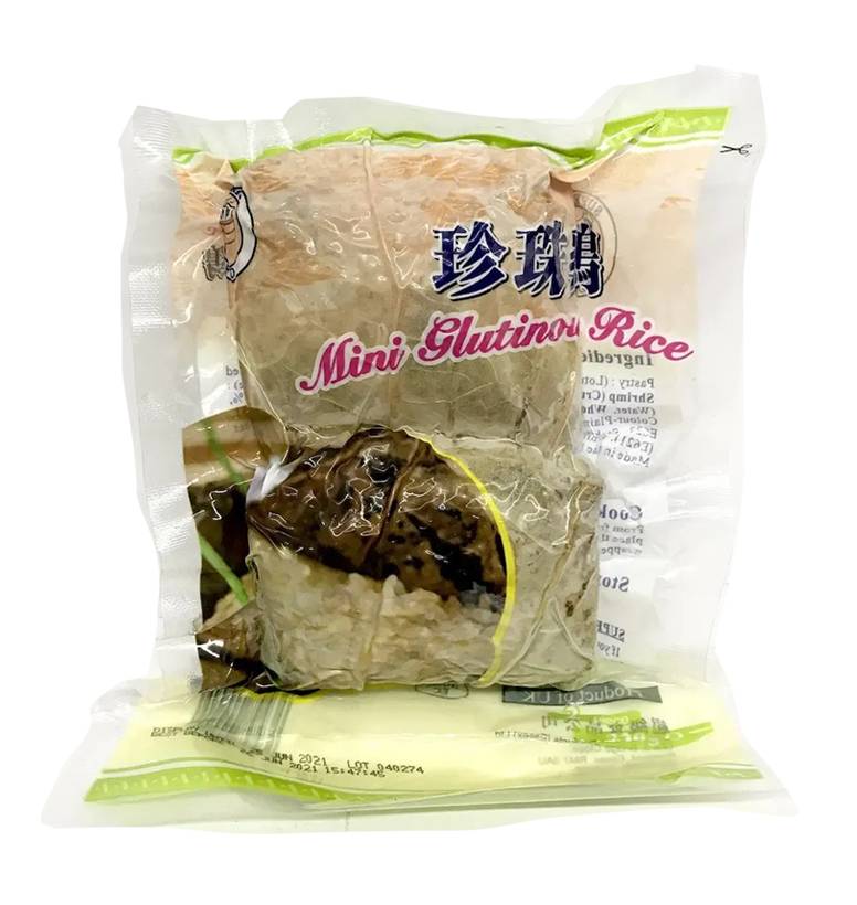 Superior Mini Glutinous Rice (320g)