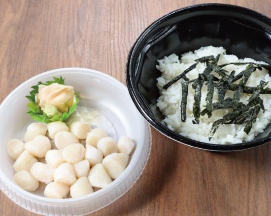 小柱（イタ��ヤ貝）丼