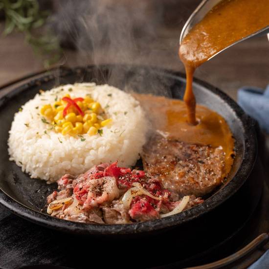 Sizzling Curry - Double Meat