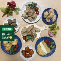 鶏いち