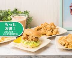 台湾黒熊ジーパイ錦糸町店（元台湾悪魔ジーパイ）