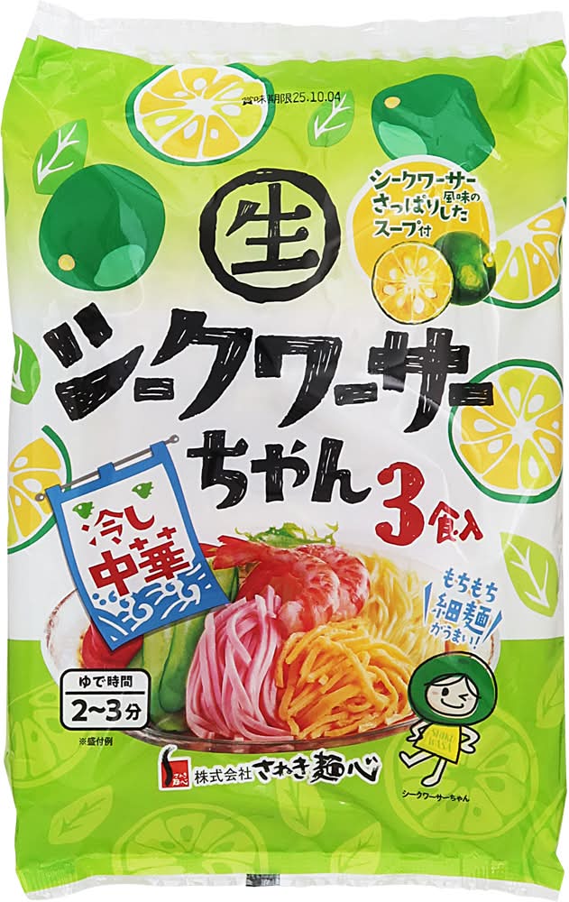 【さっちゃん様】U05G / 日立 60個 さぬき麺心 冷し中華シークワーサ / 300g Delivery Near Me
