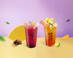 康青龍 文山靜心店