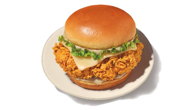 Roasted Garlic Chicken Sandwich