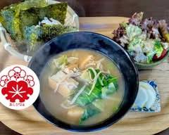 食べる味噌汁とおむすび あしびなぁ taberumisosirutoomusubi asibinaa