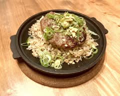 至高のひき肉料理店～mujun～