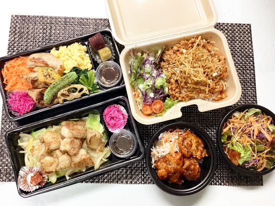 タコライスと鉄板焼のお店　幸むすび