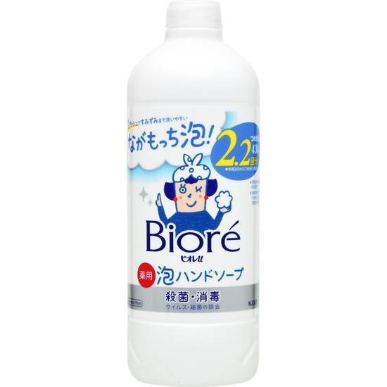 花王 ビオレu泡HS替 430ml