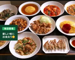 中華彩宴てんぺい