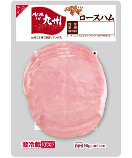 日本ハム　お料理ママロースハム