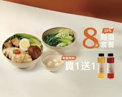 雞肉本家 安和店