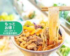 頂マーラータン 新大久保店 Itadaki Malatang Noodle Shinokubo