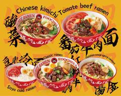 Foochee Ramen BCN