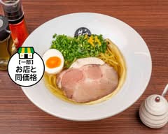 らーめん 鞍 