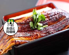【外はカリっと中はフワっと三河一色産うなぎ使用】うな泉