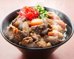 デカくてうまい！黒毛和牛の煮込み牛とろ丼『肉まる』（中野・練馬エリア店） Stewed Beef rice bowl shop
