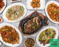 China City (Nelson Street)