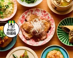 街中華　南希飯店　Nancy hanten	