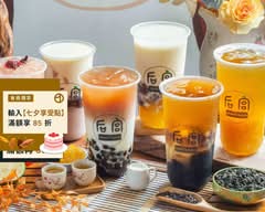 后宮手作茶坊