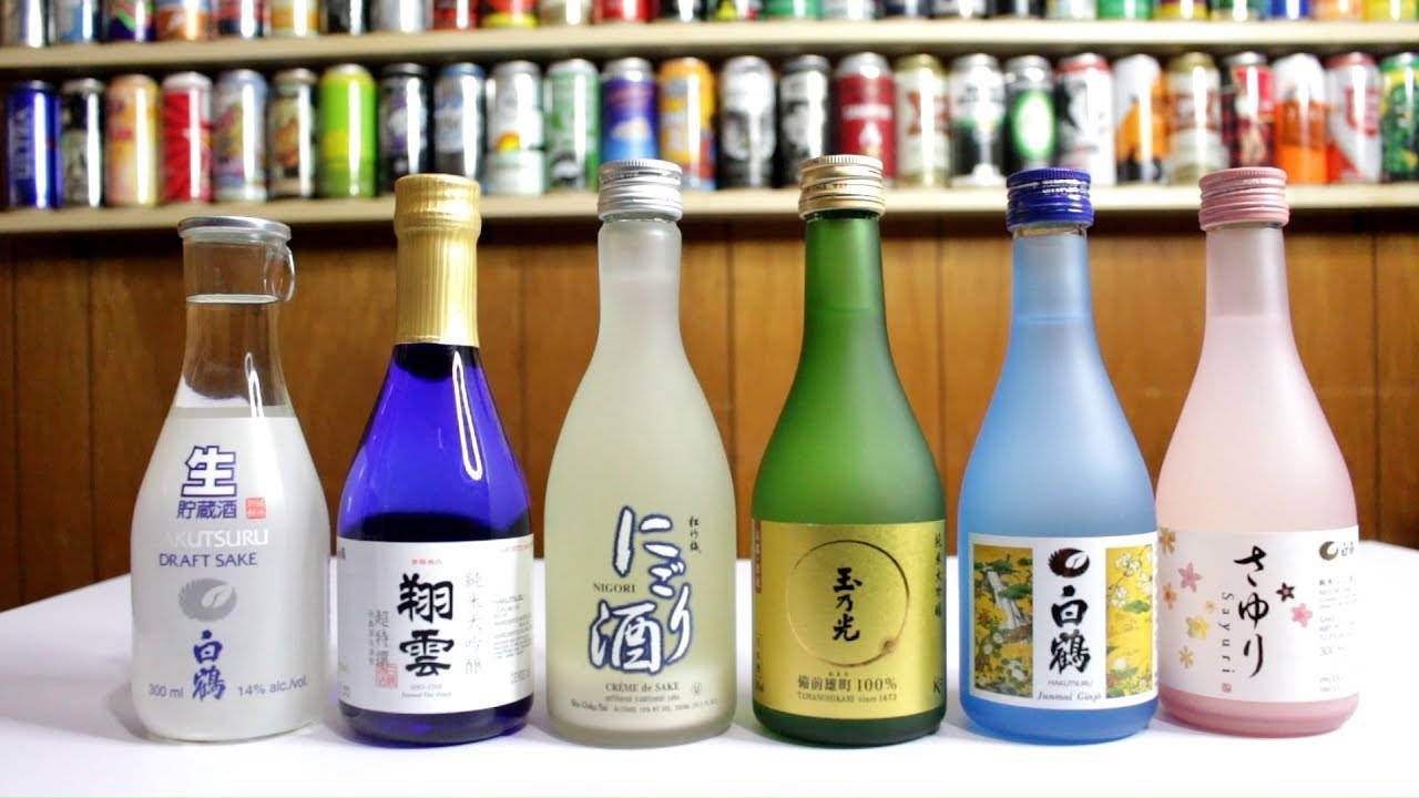saké japonais Hakutsuru 300ml 14%alc