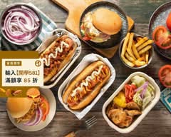 OH MY DOG 熱狗堡專賣|新店