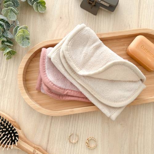 Set of 2 Erase Your Face Reusable Make-Up Removing Cloths