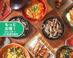 炭火焼鳥 西田屋 渋谷店 Sumibiyakitori Nishidaya Shibuya store