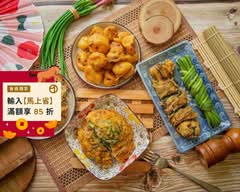 古早味蚵嗲炸粿