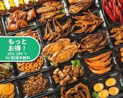 周黒鴨（ツォヘイヤー） 大久保店 Zhouheiya Okubo