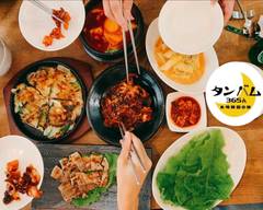 韓国料理タンバム365 本店 KOREAN RESTAURANT TANBAM365
