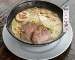 大黒やらーめん 亀岡店 daikokuya ramen kameoka ten 【 亀岡市 篠町 】