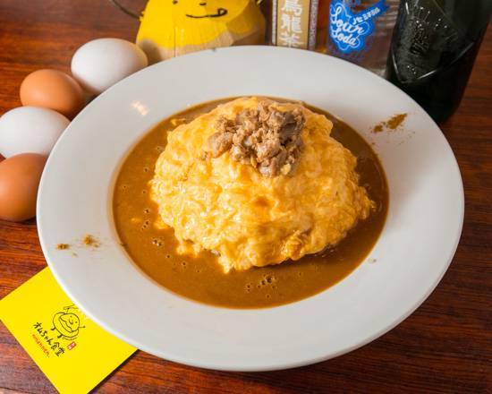 オムチャーハン 元祖オムチャーハン オムちゃん食堂 Omuchan delivery