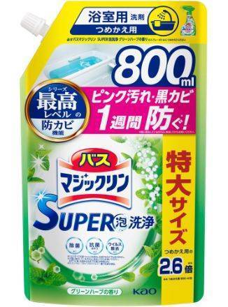 バスマジックリンＳＰ泡洗浄Ｇハーブ詰替用８００ｍＬ:4901301426574