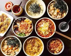 肉汁うどん こうち屋 nikujiruudon kouchiya