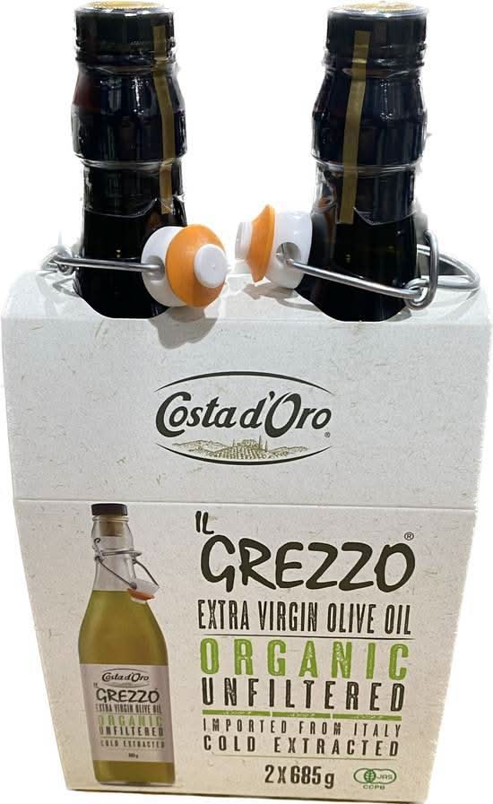 IL GREZZO オーガニックエクストラバージンオリーブオイル (2 入)