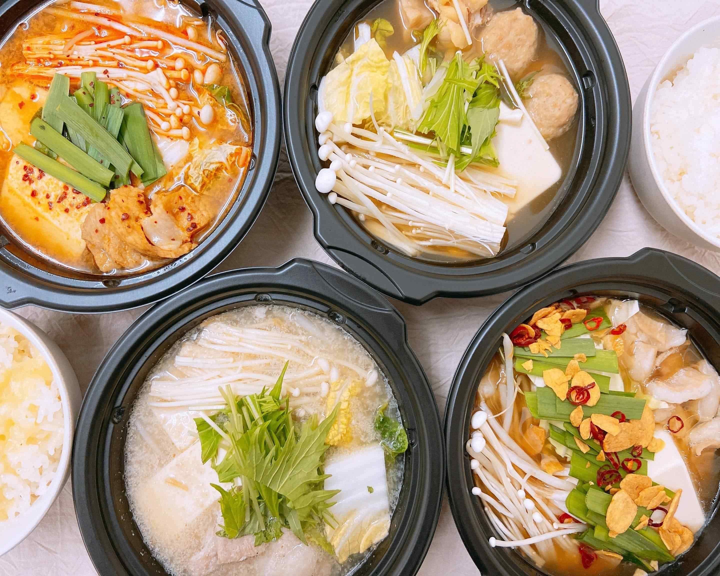 あったか一人鍋 鍋元 本店 one person hotpot 