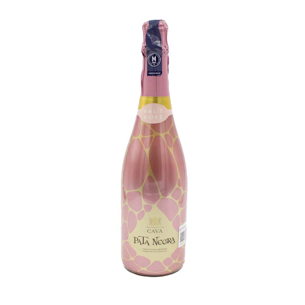 Pata negra vino rosado ( 750 ml)