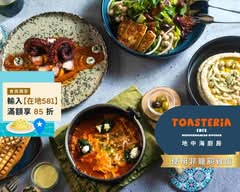 TOASTERiA CAFE 吐司利亞 林口店