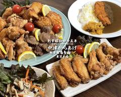 中津からあげ発祥の店　総本家もり山　東京本店