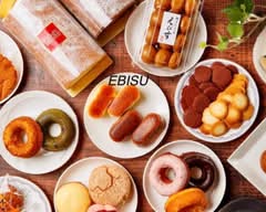 一口饅頭と半生ﾁｰｽﾞｹｰｷが人気の和洋菓子店「お菓子のエビス」 Okashi no Ebisu: A Japanese and Western Confectionery Shop Popular for its Bite-Sized Manju and Semi-Baked Cheesecake. 