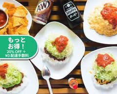 ハモニカ・クイナ Harmonica Quina