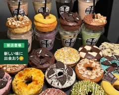 黒墨商店 大宮店
