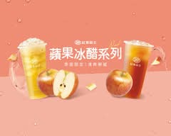 紅茶巴士 Black Tea Bus 台中五權西站