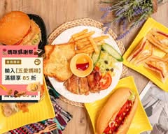 亞倫妮早午餐 山東店