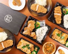 とんかつと豚肉料理 平田牧場 東京ミッドタウン店 HIRATABOKUJYO TOKYO MIDTOWN