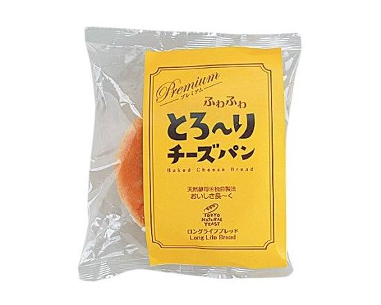 【焼菓子】LLふわふわとろーりチーズパン1個入*