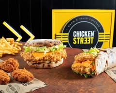 Chicken Street - Montrouge