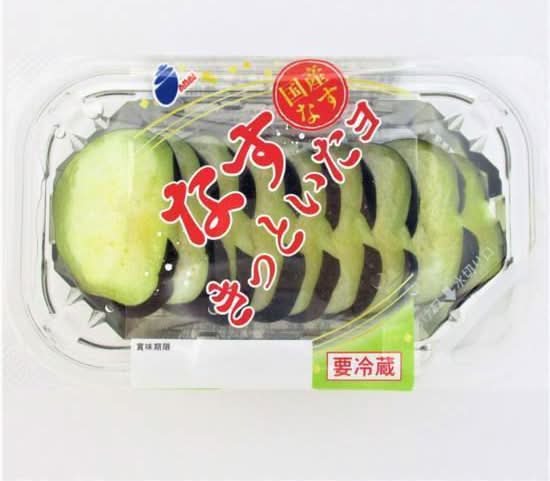 荒井　なすきっといたョ　　10009159