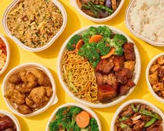 Tigawok Mini Bowls (LA)
